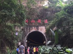 -铁路文化公园