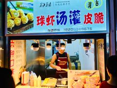 门面-泰龙城小吃街
