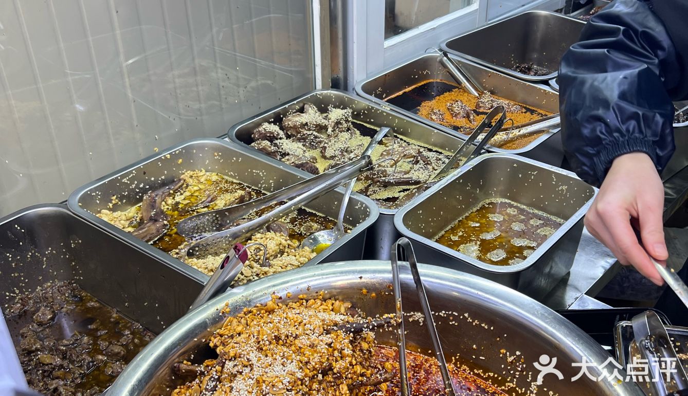 刚尝了一口麻辣过瘾