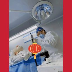 -深圳原色医疗美容