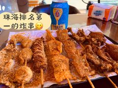 -老酱油炸社