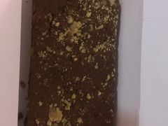 肉桂苹果枣糕-满满元气枣糕(国瑞城店)