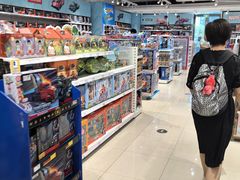 -TOYSRUS玩具反斗城(苏州中心店)