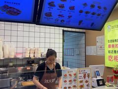 -刘大饼香辣土豆片夹馍(鱼化店)