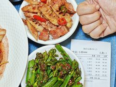 -芝城故事·建瓯土菜