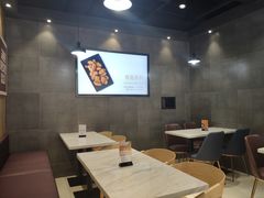 大堂-Kyochon1991校村(共和路店)