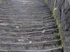 -求水山公园