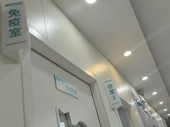 -美联众合动物医院·24h京西诊疗中心