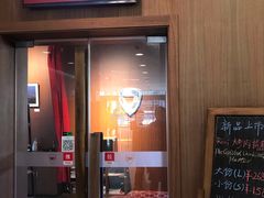 门面-Ricci睿奇美式餐厅(五道口店)
