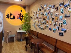 -椰吉满•鲜椰饮品(侨港黑金冠好店)