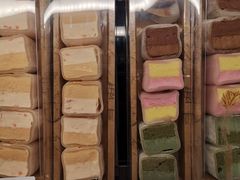 -Olé精品超市(苏州中心店)