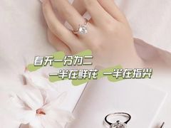 -友阿国际广场(邵阳店)