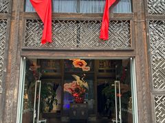 -于塗·文化餐厅(棕榈店)