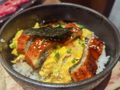 玉子鳗鱼石锅饭-御牛道日式烤肉料理(杭州万象城店)
