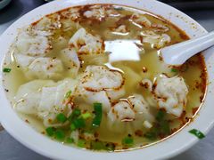 -汪家馄饨(集庆路店)
