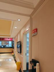 -北京俪婴妇产医院(朝阳大悦城店)