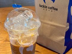 -瑞幸咖啡(互联网创新园店)