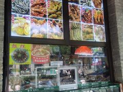 -隆福寺小吃店(东四店)