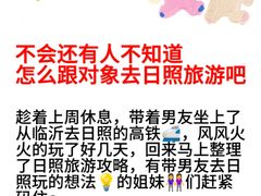 -巧克力渔家.小船海鲜家常菜(万平口店)