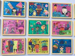 -广州市第二少年宫