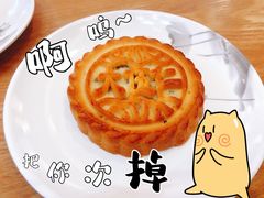 大月饼-紫光园·烤鸭(沙河物美店)