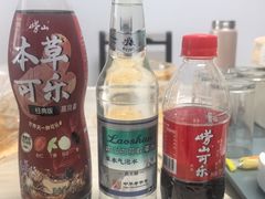 -万象汇