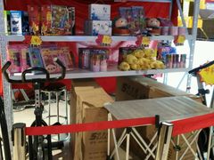 -大玩家(马鞍山万达店)