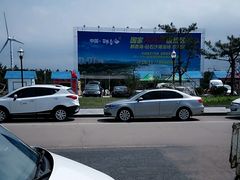 -那香海钻石沙滩浴场