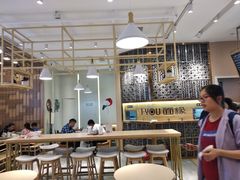 大堂-I-YOU面缘·仁和新城店
