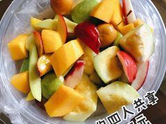 -阿群甘草水果