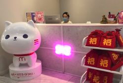 -咪咪专业脱毛连锁机构