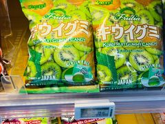 -Olé精品超市(苏州中心店)