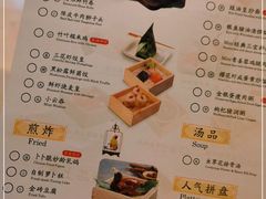 -蔡澜点心·粤菜(万菱汇店)