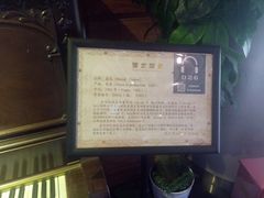 -武汉琴台钢琴博物馆