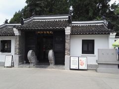 -包公祠