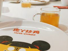 -虎丫炒鸡(郑州高新万科店)