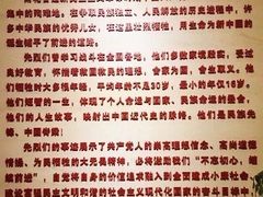 -雨花台烈士纪念馆