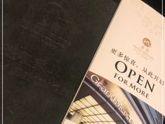-深圳东方银座酒店