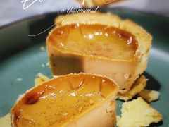 红糖姜汁布丁挞-黛汀烘焙DAINTY BAKERY(代字行合生汇店)