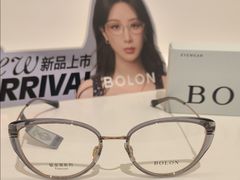 -宝岛眼镜(雨花吾悦广场店)