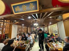 -状元阁烧烤(新华路总店)