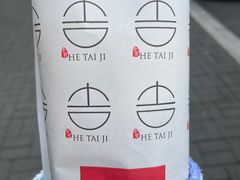 -何太吉·煎饼果子(海防路店)
