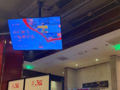 -金鼎轩(方庄天坛店)