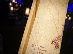 -胡桃里音乐酒馆(四道口店)