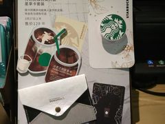 -星巴克臻选(济南恒隆店)