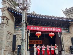 -西安关中民俗艺术博物院