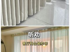 -今朝装饰(十里河总店)