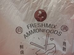 -阿满食品(大连商场店)