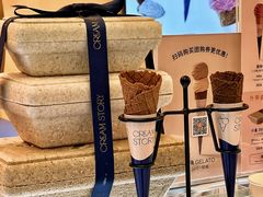 -CREAM STORY意大利手工冰淇淋&甜品(万象前海店)