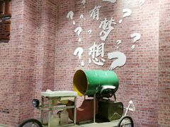 -大悦城(沈阳中街店)